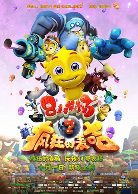 国产在线综合视频